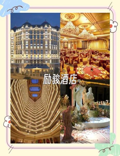 北京东城区酒店哪家好_北京东城区酒店价格一般多少