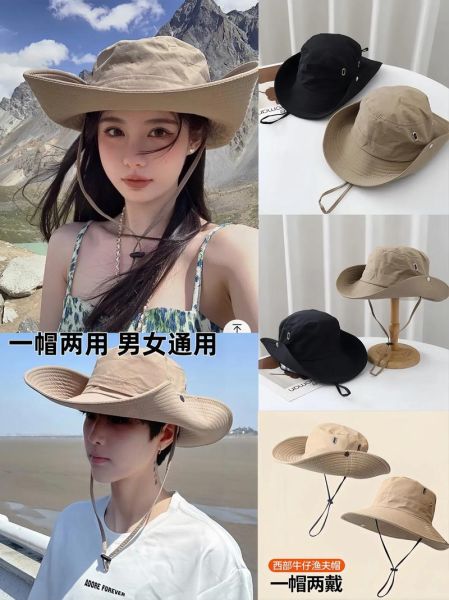 户外帽怎么选_防晒帽和渔夫帽哪个好