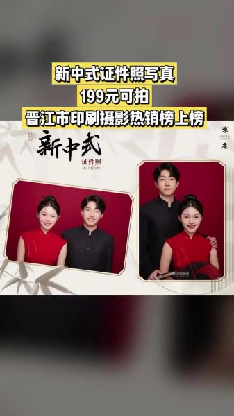 北京八月照相馆在哪_北京八月照相馆价格