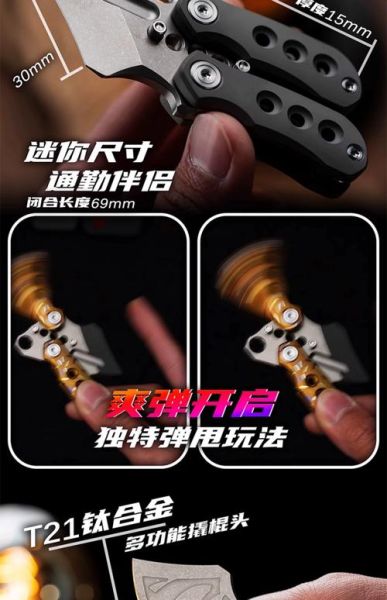 血色户外装备怎么样_适合哪些极限运动