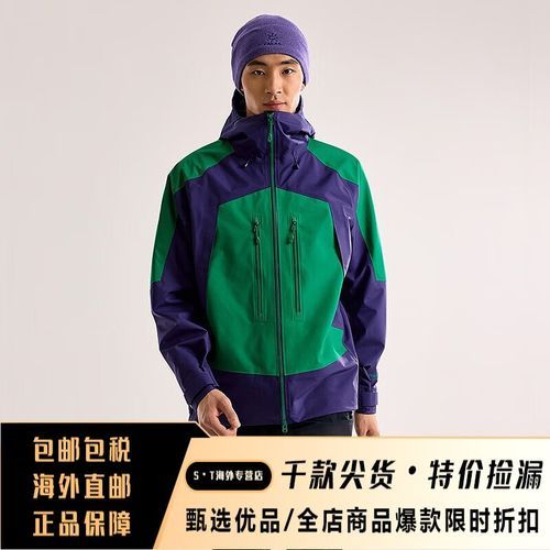 户外防水仓怎么选_户外防水仓哪个牌子好