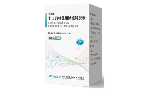 诺迪康胶囊高原反应有效吗_去西藏必备还是智商税