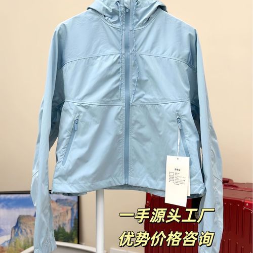 天津户外服装哪里买_天津户外服装品牌推荐