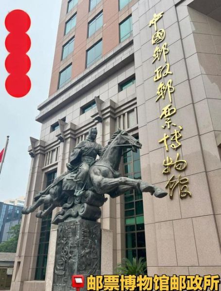 北京市东城区邮政编码是多少_东城区邮编查询方法