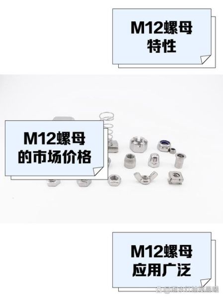 大螺母户外是什么_大螺母户外装备怎么样