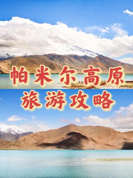 大狗高原怎么去_大狗高原最佳旅游时间