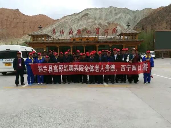 西宁高原红怎么预防_西宁高原红多久能好