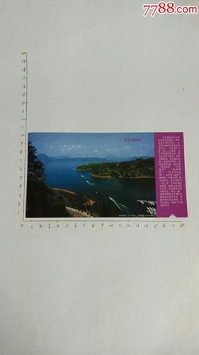 北京太平湖在哪里_北京太平湖门票多少钱