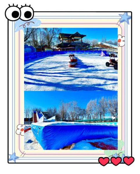 北京冰雪世界在哪里_门票价格及开放时间