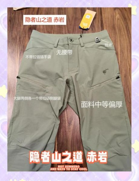 三夫户外用品怎么样_三夫户外用品值得买吗