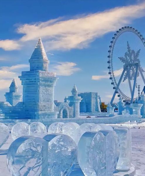 哈尔滨冰雪大世界夏天开放吗_夏天有什么可玩的