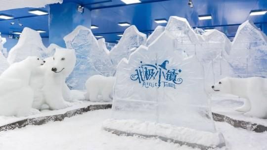 涞源冰雪小镇门票价格_涞源冰雪小镇怎么去