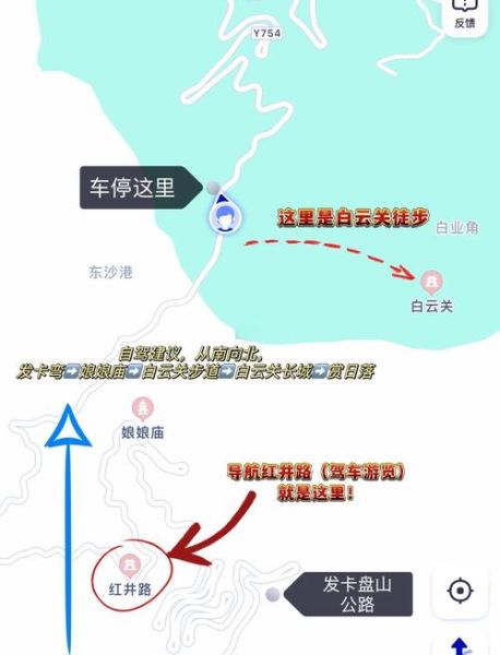 悠然轻户外旅行网怎么样_适合带孩子的轻徒步路线推荐