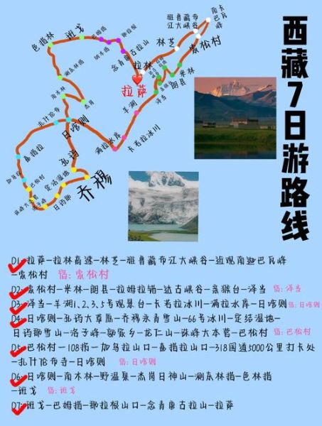 九月高原月是什么_九月高原月旅游攻略