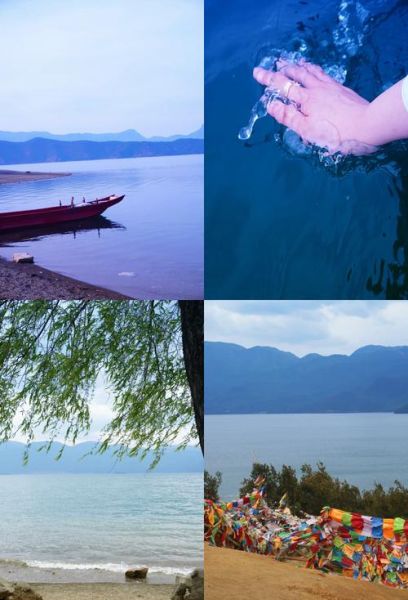 泸沽湖算高原吗_高原反应如何预防