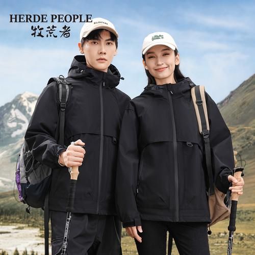 户外防风衣怎么选_防风衣哪个牌子好