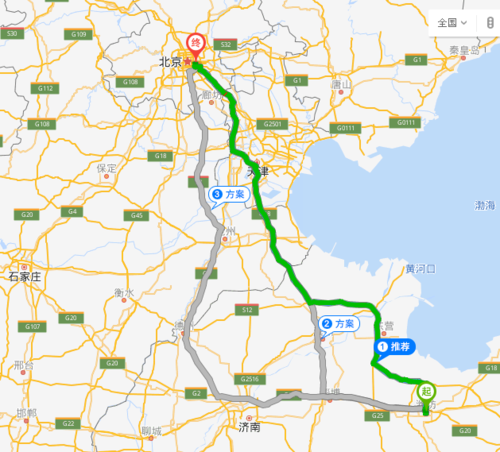 北京到潍坊多少公里_自驾高速路线怎么走