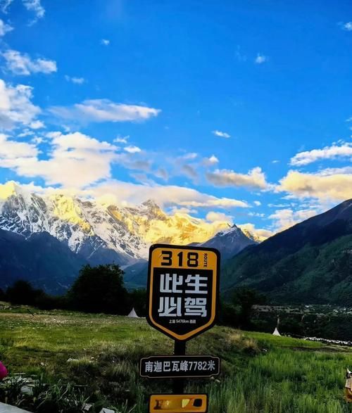 西藏野狼户外俱乐部怎么样_去西藏跟团选野狼靠谱吗