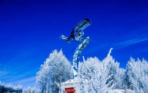 根河森林冰雪主题酒店怎么样_价格多少