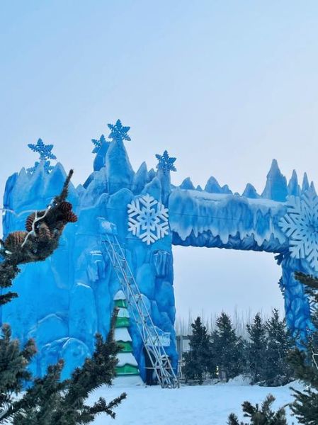 南国冰雪节在哪里举办_门票多少钱