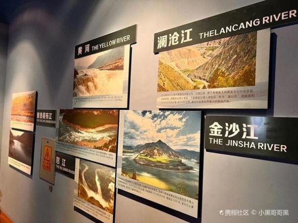 青藏高原博物馆门票多少钱_怎么预约