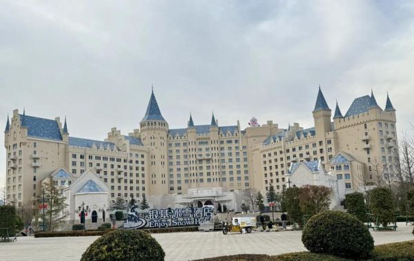 冰雪主题酒店多少钱一晚_值得住吗