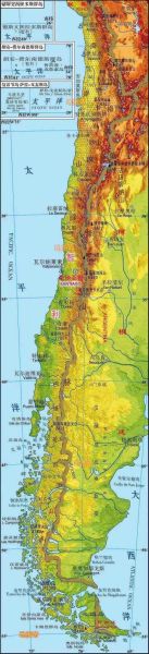 智利高原旅游最佳时间_智利高原海拔多少米