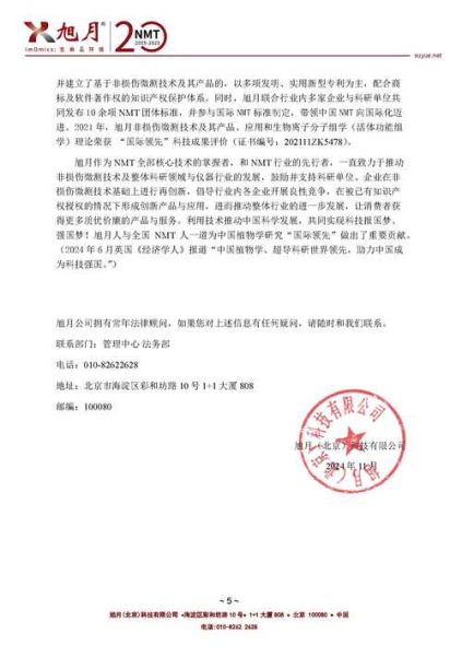 北京海淀区邮编是多少_海淀区邮编查询方法