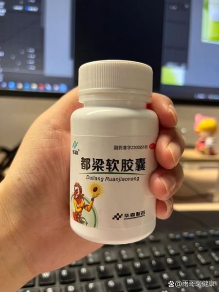 西藏高原反应吃什么药_高原反应头痛吃什么药