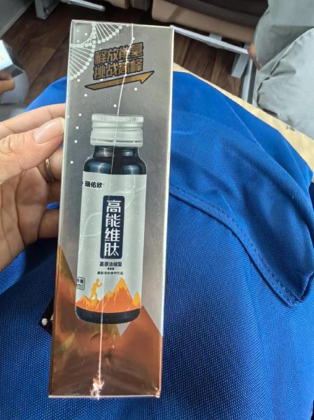 去高原前吃什么药_高原反应怎么提前预防