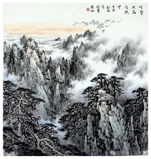 付冰雪画价格多少_收藏价值高吗