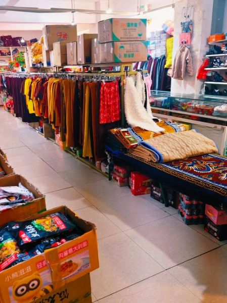 高原超市怎么样_高原超市营业时间