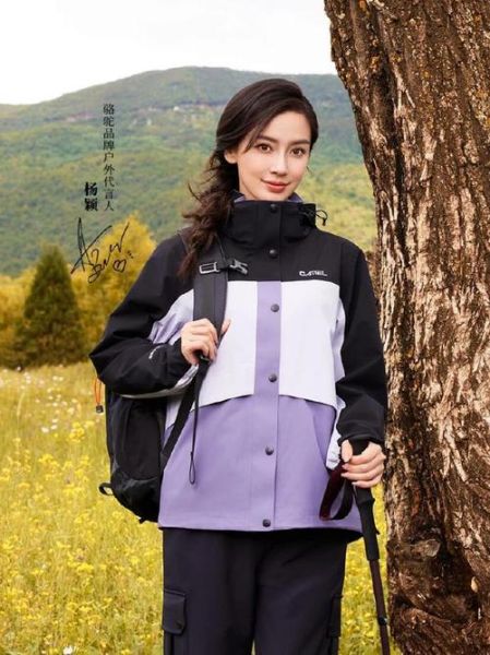 户外品牌代言怎么选_户外品牌代言费一般多少钱