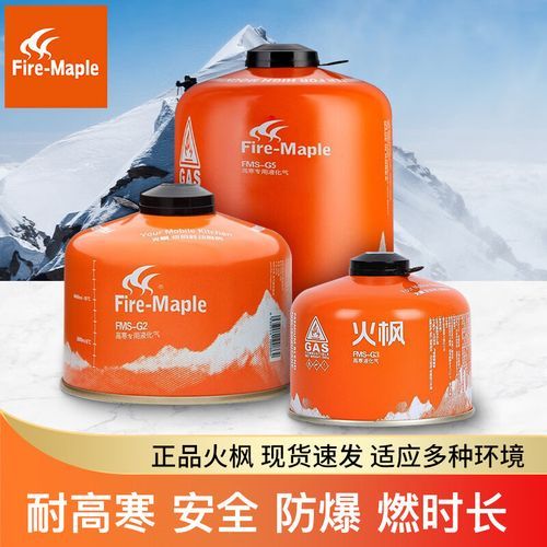 高原气罐怎么选_高原气罐使用注意事项