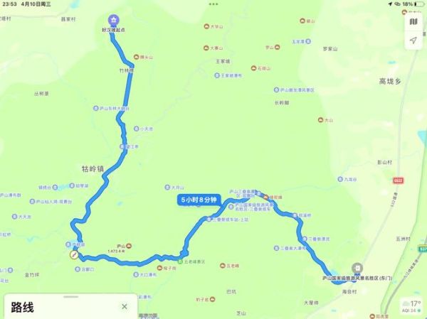 庐山徒步路线怎么走_庐山露营最佳地点在哪