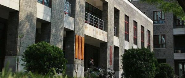 北京大学新闻与传播学院学什么_就业前景怎么样