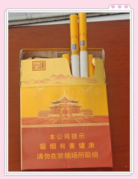 北京特产烟有哪些品牌_北京值得买的香烟推荐