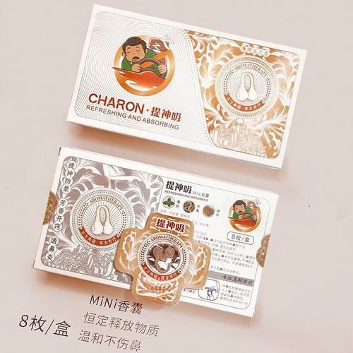 高原反应头晕怎么办_如何预防高反头痛