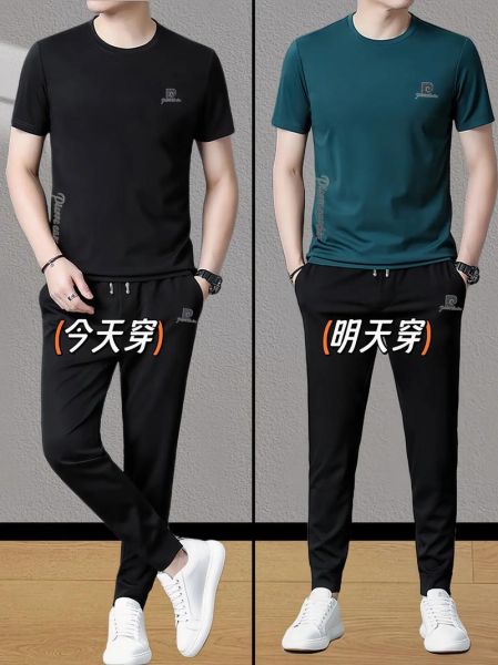 男士户外套装哪个牌子好_如何挑选男士户外套装