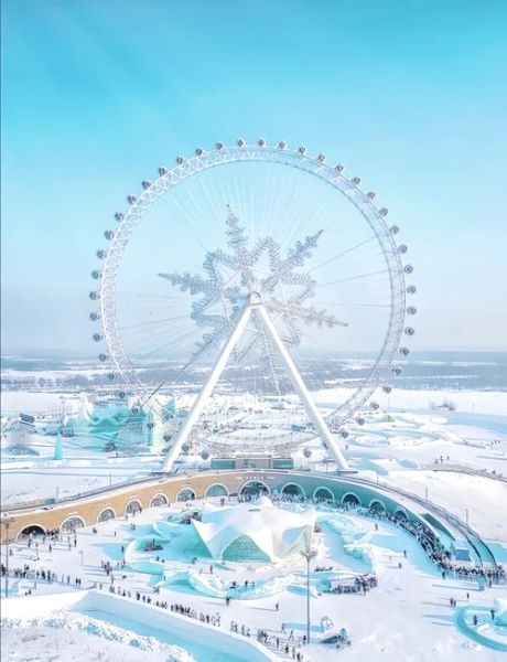 云中城冰雪大世界门票价格_怎么买最划算