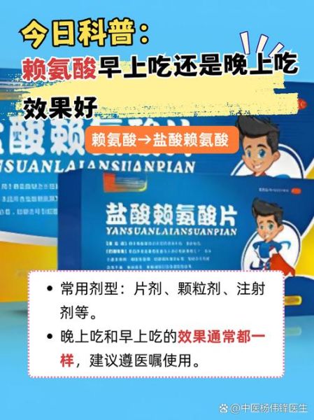 果洛高原反应怎么办_果洛高原反应吃什么药