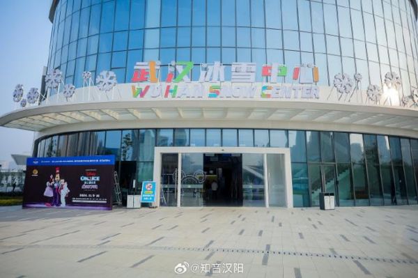 扬州冰雪迪士尼门票价格_扬州冰雪迪士尼在哪