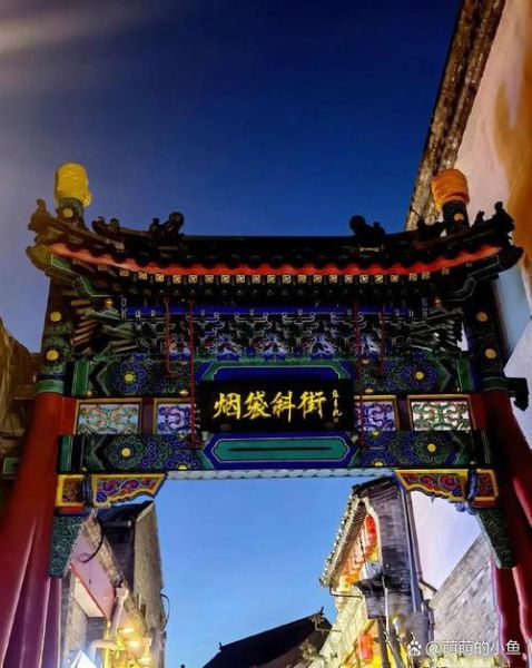 北京街道名称由来_北京街道有哪些历史故事