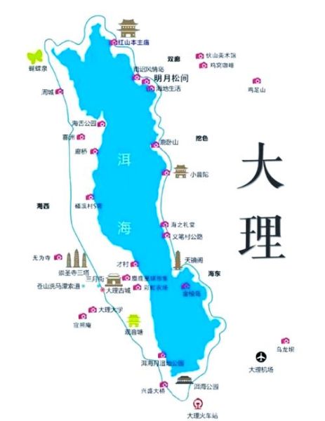 云南大理属于高原吗_大理海拔多少米