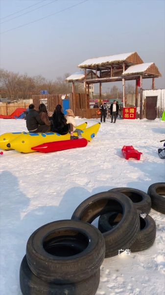 涞源冰雪小镇是骗局吗_涞源冰雪小镇靠谱吗