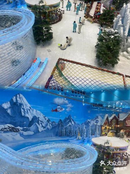 乐漫冰雪乐园广州门票价格_乐漫冰雪乐园广州怎么去