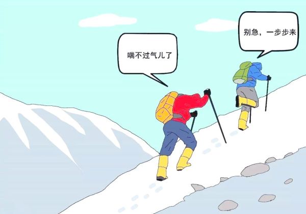 高原反应喘不过气怎么办_高原反应喘不过气如何缓解