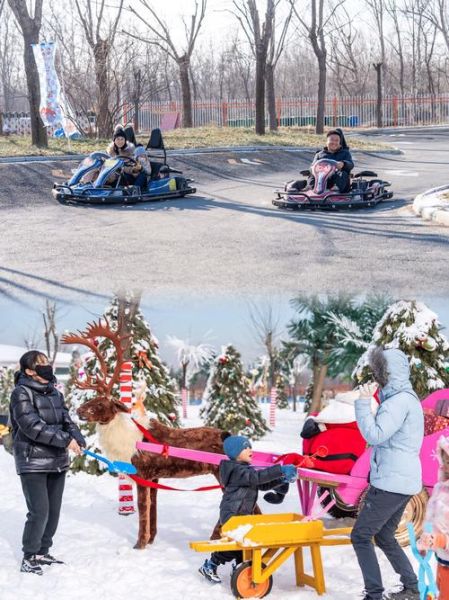 常州冰雪乐园冷吗_冬天去穿什么