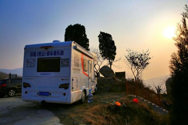 马鞍山开拓者户外俱乐部怎么样_值得报名吗