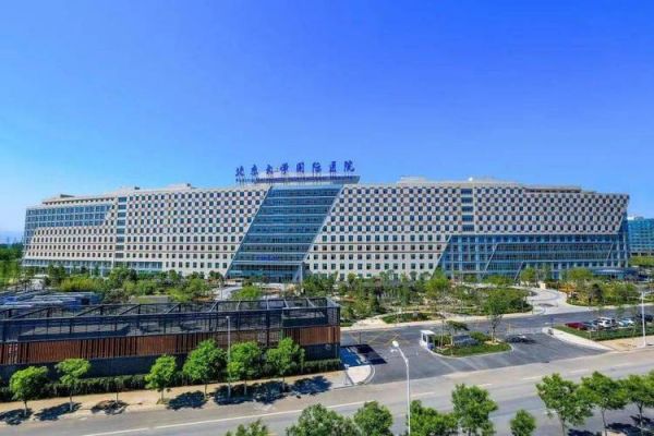 北京大学国际医院地址_怎么走地铁